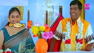 வயிறு வலிக்க சிரிக்க இந்த காமெடியை பாருங்கள்  Soori Comedy  Soori Comedy  Vadivelu Comedy Scenes [upl. by Hars]