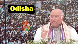 Mallikarjun Kharges Best Speech at Congress Public Meeting in Odisha  INC News  YOYO TV Kannada [upl. by Dobbins]