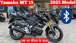 New 2025 Model Yamaha MT 15 Black Color Review  yamaha mt 15 new model 2024  yamaha mt 15 bike [upl. by Pressman]