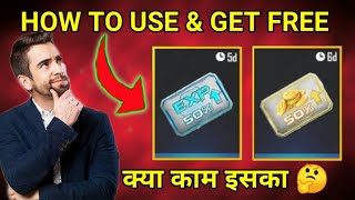 HOW TO USE FREE FIRE EXP CARD amp GOLD CARD  GET FREE EXP CARD amp GOLD CARD IN FREE FIRE [upl. by Liban]