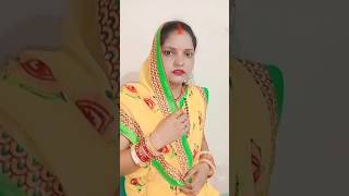 Dogalwan ke takala se trending shorts viral bhojpuri song dance love [upl. by Benjy168]