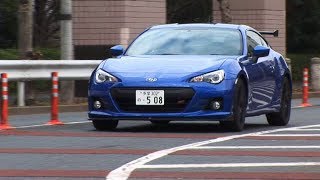 トヨタ・86×スバル・BRZ 試乗インプレッション BRZ編 [upl. by Alleris]