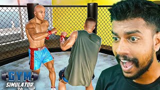 I Opened A Fighting Cage At My Gym  Gym Simulator Malayalam [upl. by Hahnert314]