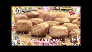 Yumeiro Patissiere Magical Essence Croquembouche [upl. by Quitt]