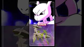 Who is strongest pokemon mewtwo vs arceusshorts pokemon viral [upl. by Landbert]