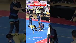 Solo ancle hold 😍😍ytshorts viralvideo viralreels tranding kabaddi solo [upl. by Olav883]