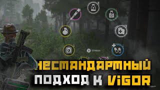 VIGOR не такой уж Солнечный и Приветливый  прохождение vigor на Xbox series x [upl. by Siryt]