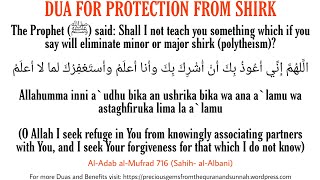 DUA FOR PROTECTION FROM SHIRK A VERY IMPORTANT DUA [upl. by Aseneg]