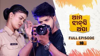 Ama Jhansi Apa  Full Ep 10  28th March 2024  Odia Serial  Tarang TV [upl. by Ejroj]