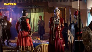 Maharana Pratap  महाराणा प्रताप   Ep 531 532 533 534 [upl. by Nyrok]