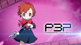 PQ2 Pull the Trigger lyrics [upl. by Liana]