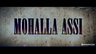 Mohalla assi full movie  Banned Movie [upl. by Connell]