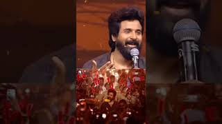 SK MASS Speech Watch last 👀shorts amaran sivakarthikeyan motivationalspeech trending youtube 🔥 [upl. by Ho]