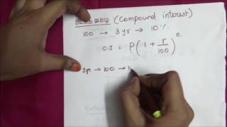 Tnpsc Maths  Simple Interest ampCompound Interest in tamil  part 1 [upl. by Thetis]