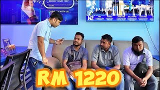 Rm 1220 Only Double Ticket  ডাবল টিকিট মাত্র ১২২০ রিংগিত  কম দামে টিকিট টিকিট পেতে আজি চলে আসুন [upl. by Vikky625]