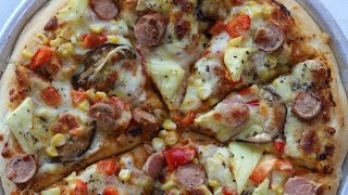 How to make pizzaquick amp easy pizza recipe  Cooking A Dream [upl. by Ahsatal]