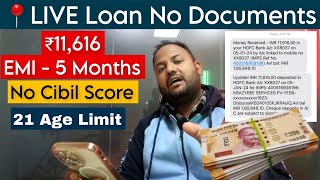 📍LIVE ₹11616 Instant Personal Loan  No Income No Cibil Score Loan App  New Loan App 2024 [upl. by Dorian]