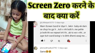 Child Screen Zero karne k bad ye Behaviour kare to kya kre virtual autism recovery kids 4 3year Old [upl. by Leahcimrej]