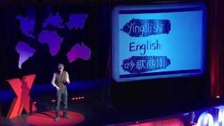 How Chinese characters can change English language education Jonathan Stalling at TEDxOU [upl. by Erdried]