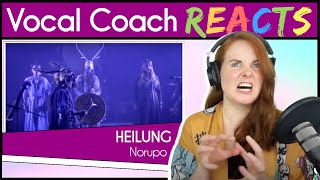 Vocal Coach reacts to Heilung  Norupo Live [upl. by Yseulta]