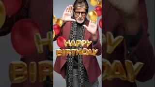 When And Where Was Amitabh Bachchan Born amitabhbachchan barthday prayagraj newfact trending [upl. by Skelton]