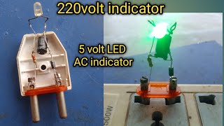 220Volt Indicator 5volt output indicator led [upl. by Ainesy]