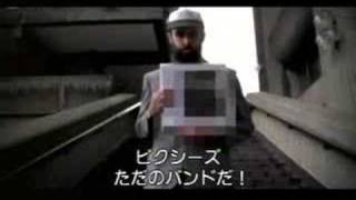 【日本語字幕】dan le sac vs Scroobius Pip  Thou Shalt Always Kill [upl. by Luelle650]