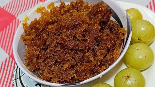 आवळे न उकडता न वाजवता बनवा गोड लोणचे मुरंबा  Muramba recipe in Marathi  Sweet Pickle recipe [upl. by Dick]