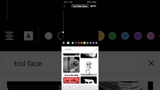 Troll Face sticket [upl. by Aterg177]
