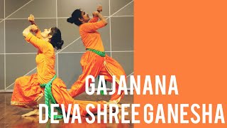 GANESHAdance GAJANANA DEVA SHREE GANESHA BEST GANPATI DANCE RITUS DANCE STUDIO [upl. by Toft]