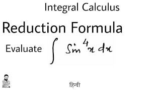 10 REDUCTION FORMULA  Concept amp Problem10  INTEGRAL CALCULUS  Most Important Problem [upl. by Haonam]