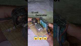 How to make generator🥵 shorts [upl. by Dow609]