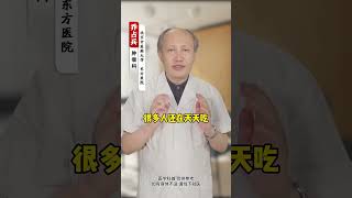 癌细胞最爱吃的三种早餐，我一个都不吃，劝你也要少吃 重阳话健康 慢病管理在快手 肿瘤 [upl. by Melentha]