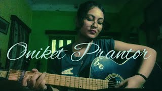 Oniket Prantor  অনিকেত প্রান্তর  Artcell  Bangla New Band Song   Female Cover [upl. by Reichel616]