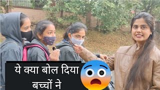 CBSE 10th English Students Reaction 🤩  TERM 2 Easy or Hard  Sab Clear Khud sun lo [upl. by Atnuahsal270]