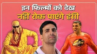 Akshay kumar movies list  Akshay kumar funny movies  Akshay kumar style photo [upl. by Ellatsirhc910]