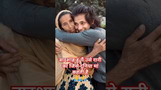 Video 🙏🙏Badshah hun main use Rani ka jise duniya man kahati hai👍reels viralvideo [upl. by Allista266]