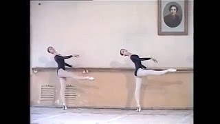 Svetlana Zakharova Graduation Exam 1996 Vaganova Academy [upl. by Freddie475]