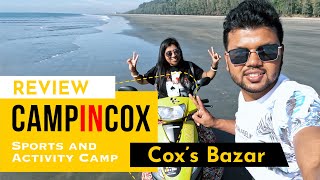 Couple Camping in CoxsBazar  CampinCox Review  Sisir Mahanta [upl. by Heda]