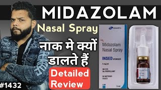 मिर्गी के मरीज एक मिनट मे होश मे आयेगा  Midazolam Nasal Spray [upl. by Brenden852]