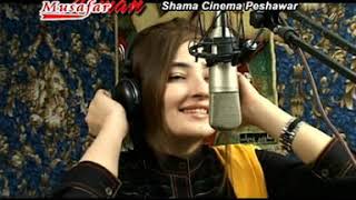 Gulpanra and Shahsawar Classic Song khoboona me Rangeen Shoo [upl. by Ahsimrac]