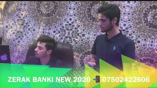 Zerak Banki New Stran 2020  زيره ك بانكى نيو ستران [upl. by Rosenfeld]