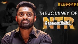 The Journey Of NTRKathaNayakudu Episode  3  Nandamuri Kalyan Ram as Harikrishna  NTRBiopic [upl. by Sheeb]