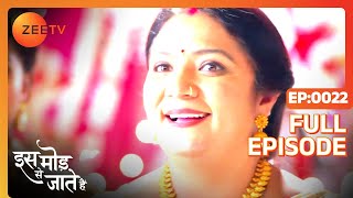 क्या होगा Paragi का decision  Iss Mod Se Jaate Hain Episode 22 Zee TV [upl. by Anitsrihc]