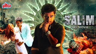 Superhit South Dubbed Action Thriller Full Movie  SALIM  Vijay Antony Aksha Pardasany [upl. by Landers]