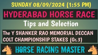 SUNDAY 08092024🤙 HYDERABAD HORSE RACE 🤙 Tips and Selection 🤙The DECCAN COLT CHAMPIONSHIP STAKES 🤙 [upl. by Oicnedurp]