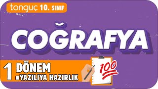 10Sınıf Coğrafya 1Dönem 1Yazılıya Hazırlık 📑 2025 [upl. by Lenor111]