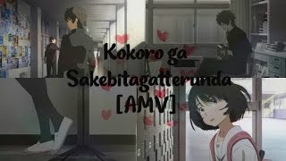 AMV The Anthem of the Heart [upl. by Yalcrab]