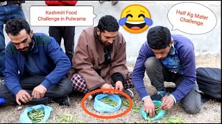 Pulwama Mai Pea Sabz Matar Half Kg Khane Ka Challenge  4 brothers ke liyekashmirifoodchallenge [upl. by Hendrick]