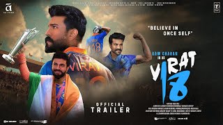 Virat Kohli Jersey No18  Hindi Trailer  Ram Charan  Anushka Sharma  A A FilmsKaran Johar Film [upl. by Trula970]